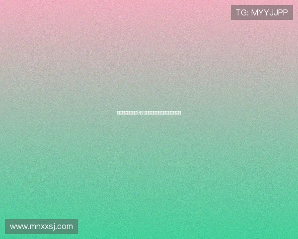 英超亿元先生增至9人 维尔茨成唯一购买价低于身价球员